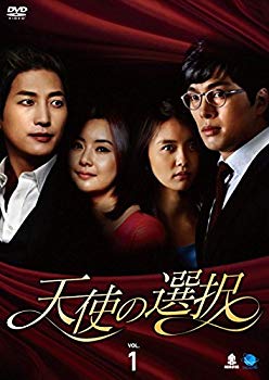 [Used] Angel selection [Rental drop] 35 volumes set [Marketplace DVD set product]