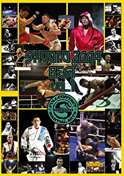 [Used] (Unused / Unopened) Shooto 2004 Best Vol.1 [DVD]