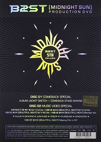 【新品】 Midnight Sun [DVD] [Import]