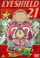 【新品】 EYESHIELD 21 [DVD]