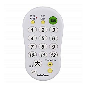[Used] (Unused / Unopened) OHM Simple TV remote control [Part number] 07-8056 AV-R211E