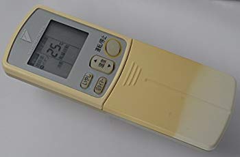 [Used] (Unused / Unopened) Daikin Air conditioner Remote Concon ARC432A20