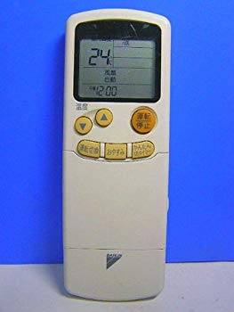 [Used] (Unused / Unopened) Daikin Air conditioner Remote Concon ARC425A1