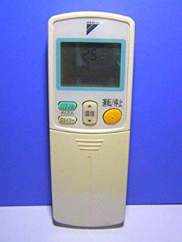 [Used] (Unused / Unopened) Daikin Air conditioner Remote Concon ARC432A13