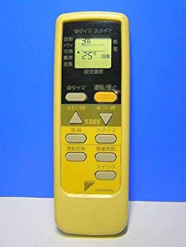 [Used] (Unused / Unopened) Daikin Air conditioner Remote Concon ARC409A16