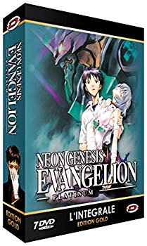 [Used] (Unused / Unopened) Neon Genesis Evangelion TV version Platinum Complete DVD-BOX (All 26 episodes+Director&