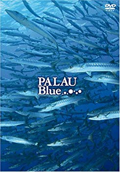 [Used] (Unused / Unopened) Palau Blue (Palao Blue) [DVD]