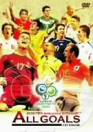 [Used] (Unused / Unopened) 2006FIFA World Cup Germany Official License DVD All Golds Vol.1 Group League