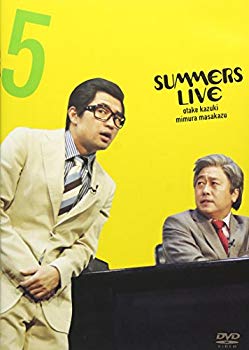 [Used] (Unused / Unopened) Sama ~ Zu Live 5 [DVD]