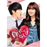 [Used] (Unused / Unopened) I don&