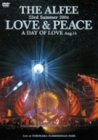 [Used] (Unused / Unopened) 23rd Summer 2004 LOVE & PEACE A Day of Love Aug.14 [DVD]