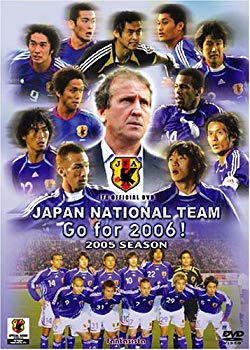 【中古】(未使用･未開封品)　日本代表 Go for 2006!Vol.3 [DVD]