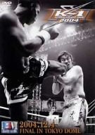 [Used] (Unused / Unopened) K-1 WORLD GP 2004 (Final Battle) [DVD]