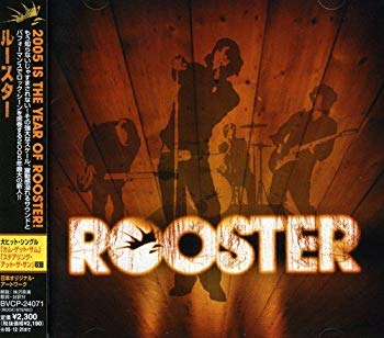 [Used] (Unused / Unopened) Rooster