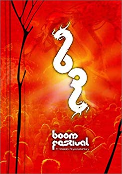 [Used] (Unused / Unopened) BOOM FESTIVAL-A TIMELESSS PSYDOCUMENTARY [DVD]
