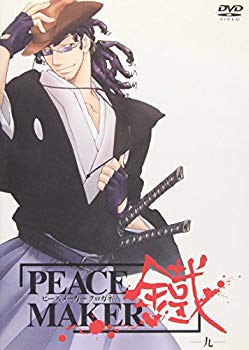 [Used] (Unused / Unopened) PEACE MAKER Tetsu-9- [DVD]