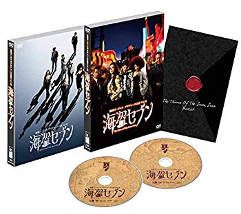 【中古】地球ゴージャス プロデュース公演 Vol.12 海盗セブン [DVD]