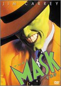 [Used] (Unused / Unopened) Mask [DVD]