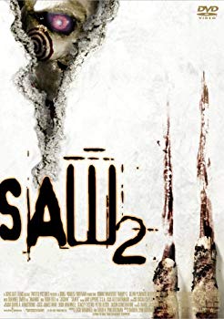 [Used] (Unused / Unopened) Sew 2 DTS Edition [DVD]