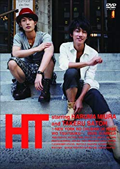 [Used] Pick the pot at the center of ht ~ n.y. [DVD]