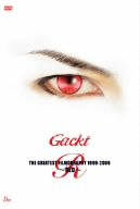 [Used] (Unused / Unopened) GACKT GREATEST FILMOGRARHY 1999-2006 ~ Red ~ [DVD]