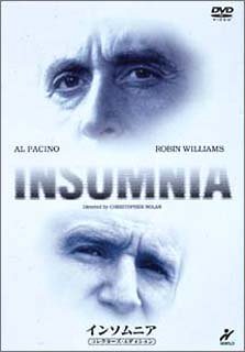 [Used] Insomnia [DVD]