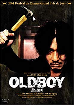 [Used] Old Boy Premium Edition [DVD]