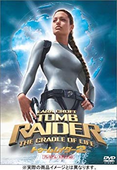 [Used] Tomb Raider 2 Premium Edition [DVD]