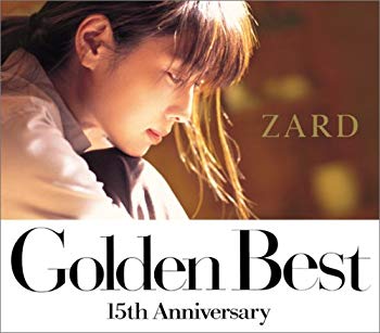 [Used] (Unused / Unopened) GOLDEN BEST ~ 15th Anniversary ~ (Bonus DVD Aqua ~ Summer ~) (Limited edition) (with DVD)