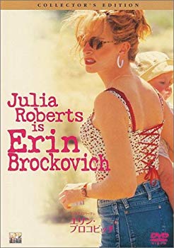 【中古】(未使用･未開封品)　エリン・ブロコビッチ コレクターズ・エディション [DVD]