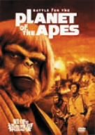 [Used] (Unused / Unopened) Last monkey planet [DVD]