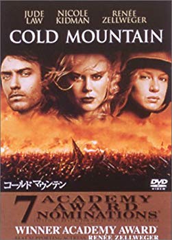 [Used] (Unused / Unopened) Cold Mountain [DVD]