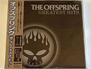 [Used] (Unused / Unopened) Gray Test Hits (with DVD)