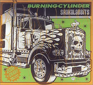 [Used] (Unused / Unopened) BURNING CYLINDER (CCCD) (with DVD)
