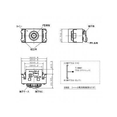 [New] Panasonic (Panasonic) embedded Home TV terminal transmment excessive passage white WCS47618W