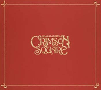 [Used] (Unused / Unopened) CRIMSON SQUARE (BOX specification with first limited edition DVD)