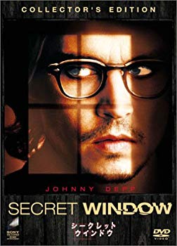 [Used] (Unused / Unopened) Secret Window Collector&