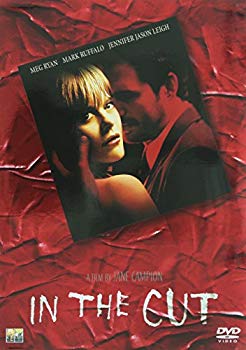 【中古】(未使用･未開封品)　イン・ザ・カット [DVD]