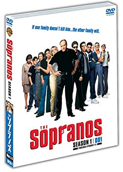 [Used] (Unused / Unopened) The Sopranos <First Season> Set 1 [DVD]