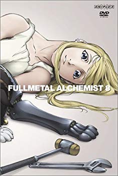 [Used] (Unused / Unopened) Alchemist Vol.8 [DVD]