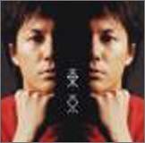 [Used] (Unused / Unopened) Tokyo (Limited Edition) (with DVD)