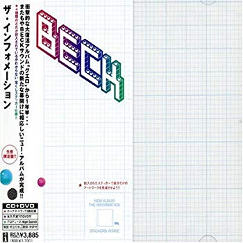 [Used] (Unused / Unopened) The Information (with DVD)