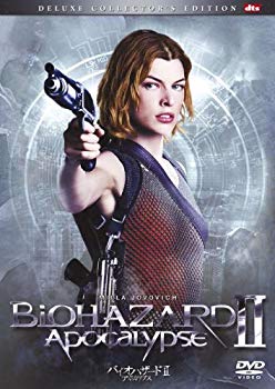 【中古】(未使用･未開封品)　バイオハザード II アポカリプス デラックス・コレクターズ・エディション [DVD]