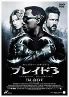 [Used] (Unused / Unopened) Blade 3 Standard Edition [DVD]