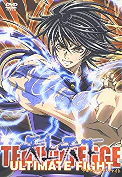 【中古】(未使用･未開封品)　天上天下 ULTIMATE FIGHT [DVD]