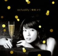 [Used] (Unused / Unopened) Actuality (Limited Edition) (with DVD)