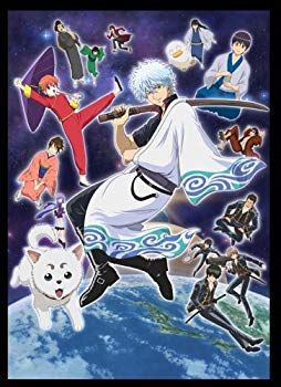 [Used] (Unused / Unopened) Gintama 02 <Regular Edition> [DVD]