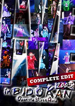 [Used] (Unused / Unopened) I&