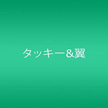 【中古】(未使用･未開封品)　Venus(DVD付)