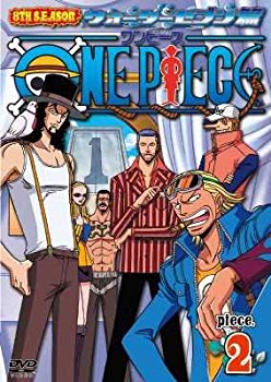[Used] (Unused / Unopened) One Piece Eight Susse Season Water Seven Piece.2 [DVD]